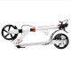 Двоколісний самокат Scale Sports Elite Plus SS-04 складний з дисковим гальмом білий