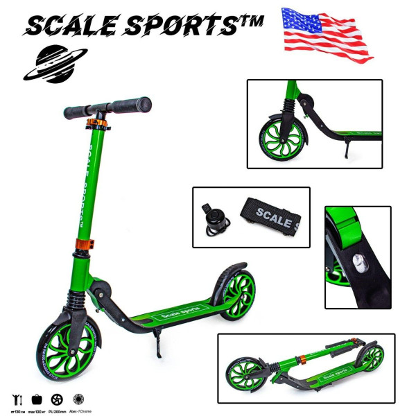 Двоколісний самокат Scale Sports SS-17 для підлітків і дорослих зелений