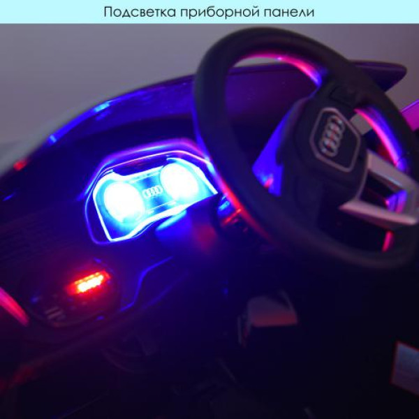 Дитячий електромобіль Джип JJ2066EBLR-1 з двома моторами, білий