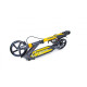 Двоколісний самокат Scale Sports Elite Plus SS-04 з дисковим гальмом жовтий
