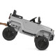 Дитячий електромобіль джип M 6296EBLR–11 4×45W 24V7AH сірий