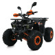 Дитячий квадроцикл електро HB–EATV1450H–7(MP3) 1450W 60V/20Ah оранжевий