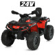 Дитячий квадроцикл електро M 6080EL–3 4×200W 24V7AH червоний