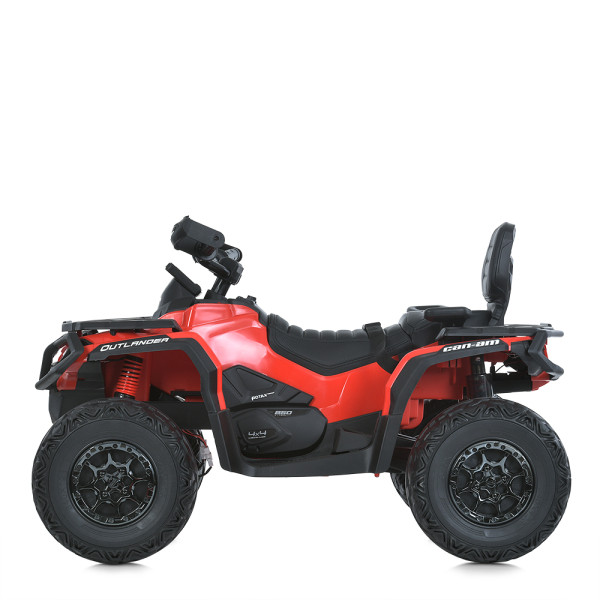 Дитячий квадроцикл електро M 6080EL–3 4×200W 24V7AH червоний