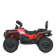 Дитячий квадроцикл електро M 6080EL–3 4×200W 24V7AH червоний