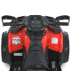 Дитячий квадроцикл електро M 6080EL–3 4×200W 24V7AH червоний