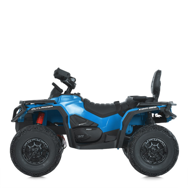 Дитячий квадроцикл електро M 6080EL–4(24V) 4×200W 24V7AH синій