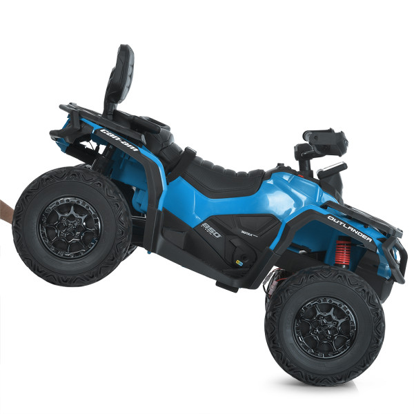 Дитячий квадроцикл електро M 6080EL–4(24V) 4×200W 24V7AH синій