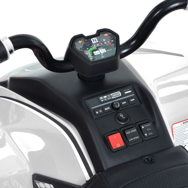Дитячий квадроцикл електро M 6128EBLR–1(24V) 4×75W 24V7AH білий