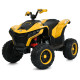 Дитячий квадроцикл електро M 6128EBLR–6(24V) 4×75W 24V7AH жовтий