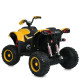 Дитячий квадроцикл електро M 6128EBLR–6(24V) 4×75W 24V7AH жовтий