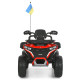 Дитячий квадроцикл електро M 6272EBLR–3(24V) 2×45W 24V8AH червоний