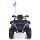 Дитячий квадроцикл електро M 6272EBLR–4 2×45W 24V8AH синій