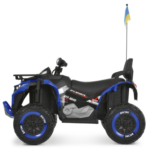 Дитячий квадроцикл електро M 6272EBLR–4 2×45W 24V8AH синій